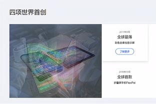 必威app手机登录注册官网下载截图1